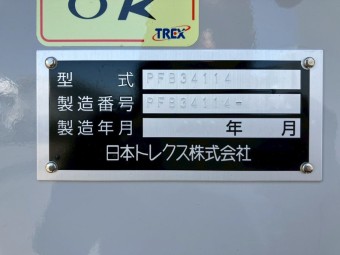 画像小 6枚目