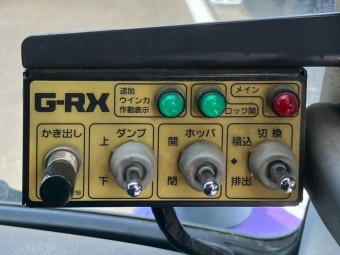 画像小 8枚目
