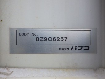画像小 11枚目