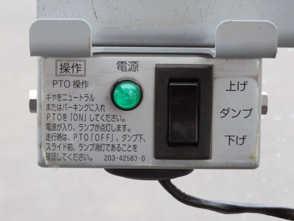画像 14枚目