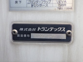 画像小 18枚目