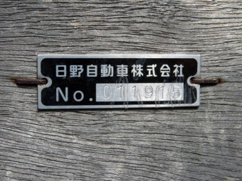 画像小 9枚目