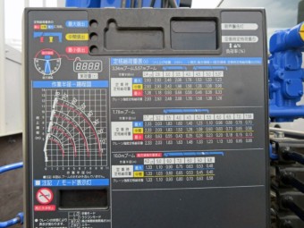 画像小 12枚目