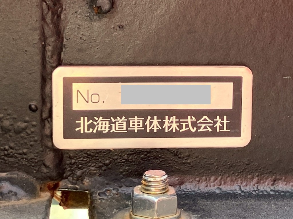 画像 20枚目