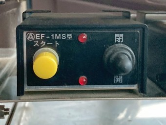 画像小 31枚目