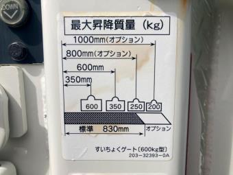 画像小 20枚目