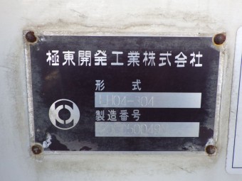画像小 18枚目