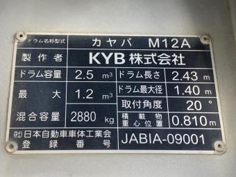 画像小 33枚目