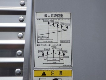 画像小 14枚目