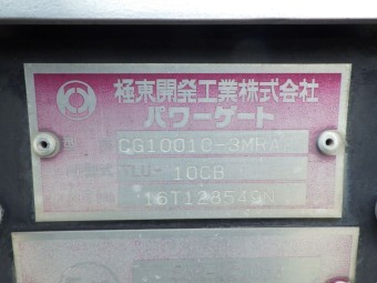 画像小 16枚目