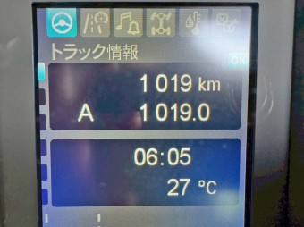 画像小 26枚目