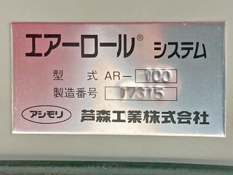 画像小 28枚目