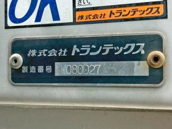 画像小 29枚目