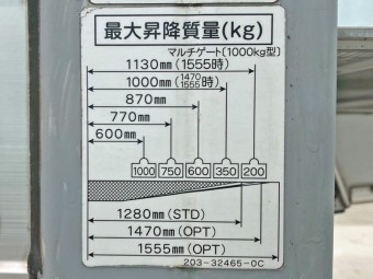 画像小 16枚目