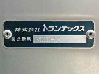 画像小 20枚目