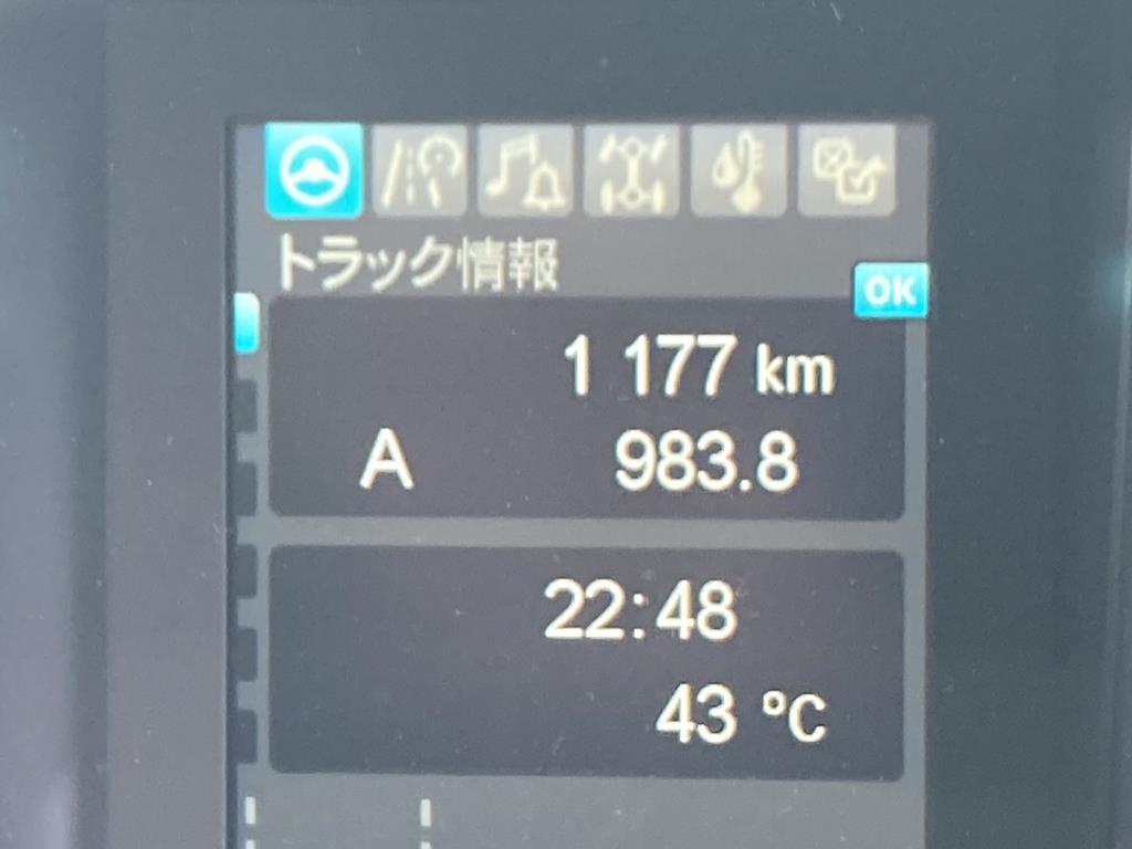 画像 25枚目