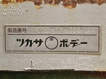 画像小 26枚目
