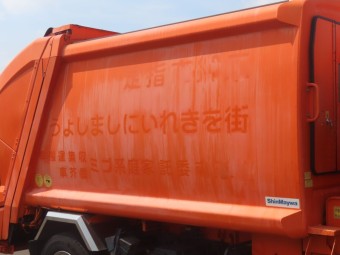 画像小 42枚目