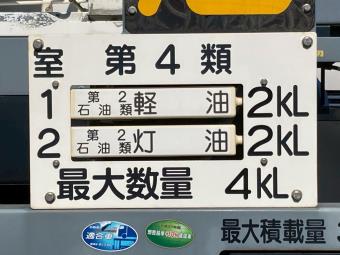 画像小 12枚目