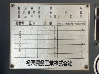 画像小 29枚目