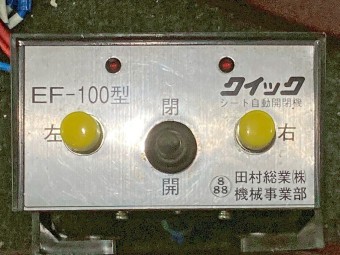 画像小 34枚目