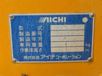 画像小 20枚目