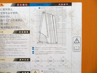 画像小 21枚目