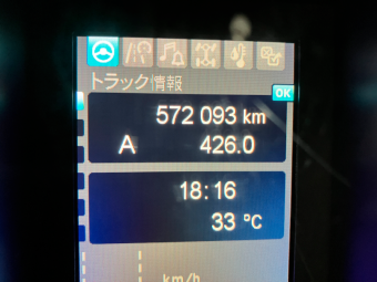 画像小 13枚目
