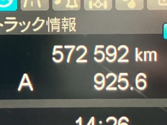 画像小 35枚目
