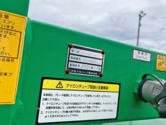 サムネイル 8枚目