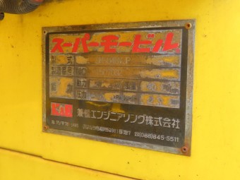 画像小 52枚目