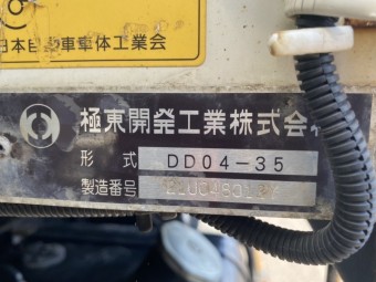 画像小 21枚目