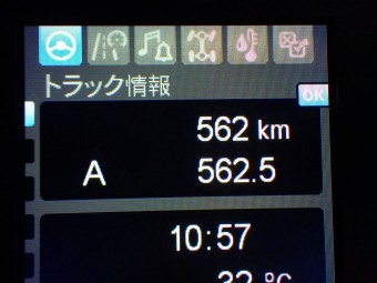 画像小 26枚目