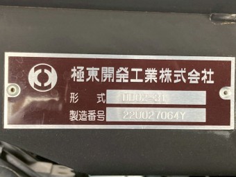 画像小 18枚目