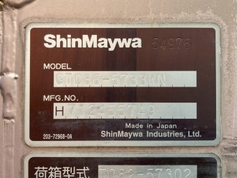 画像小 6枚目