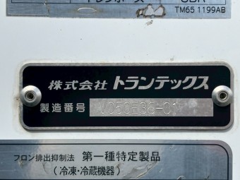 画像小 50枚目