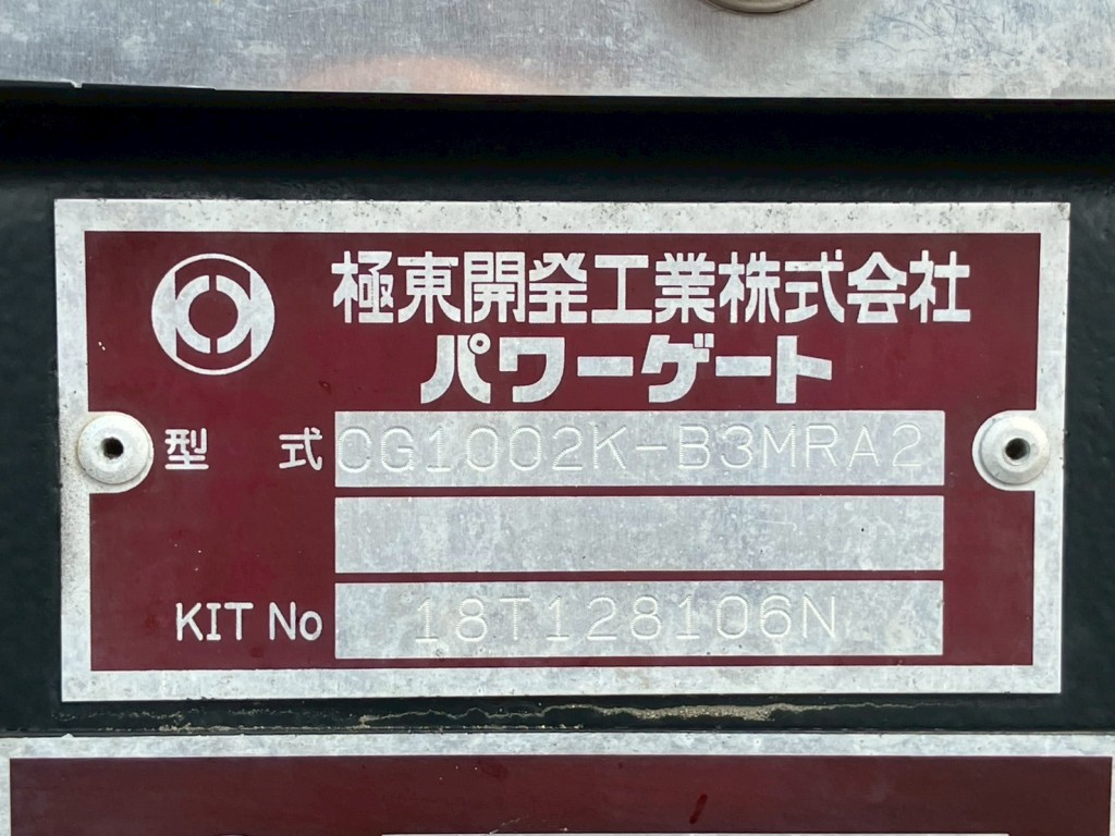 画像大 52枚目