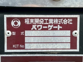 画像小 52枚目