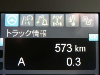 画像小 20枚目