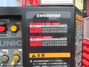 画像小 15枚目