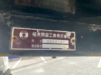 画像小 11枚目