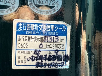 画像小 40枚目