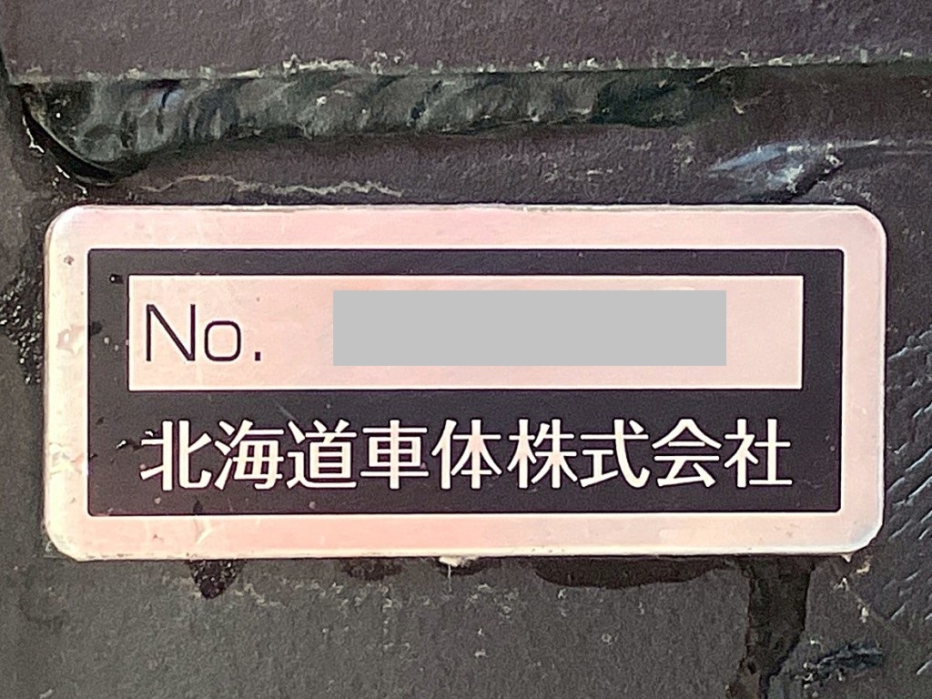画像 14枚目
