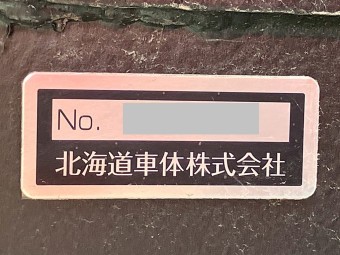 画像小 14枚目
