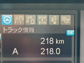 画像小 18枚目