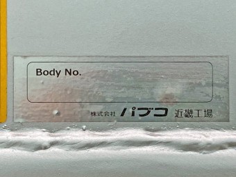 画像小 19枚目