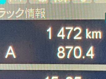 画像小 23枚目