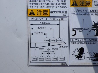 画像小 16枚目