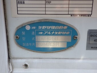 画像小 20枚目