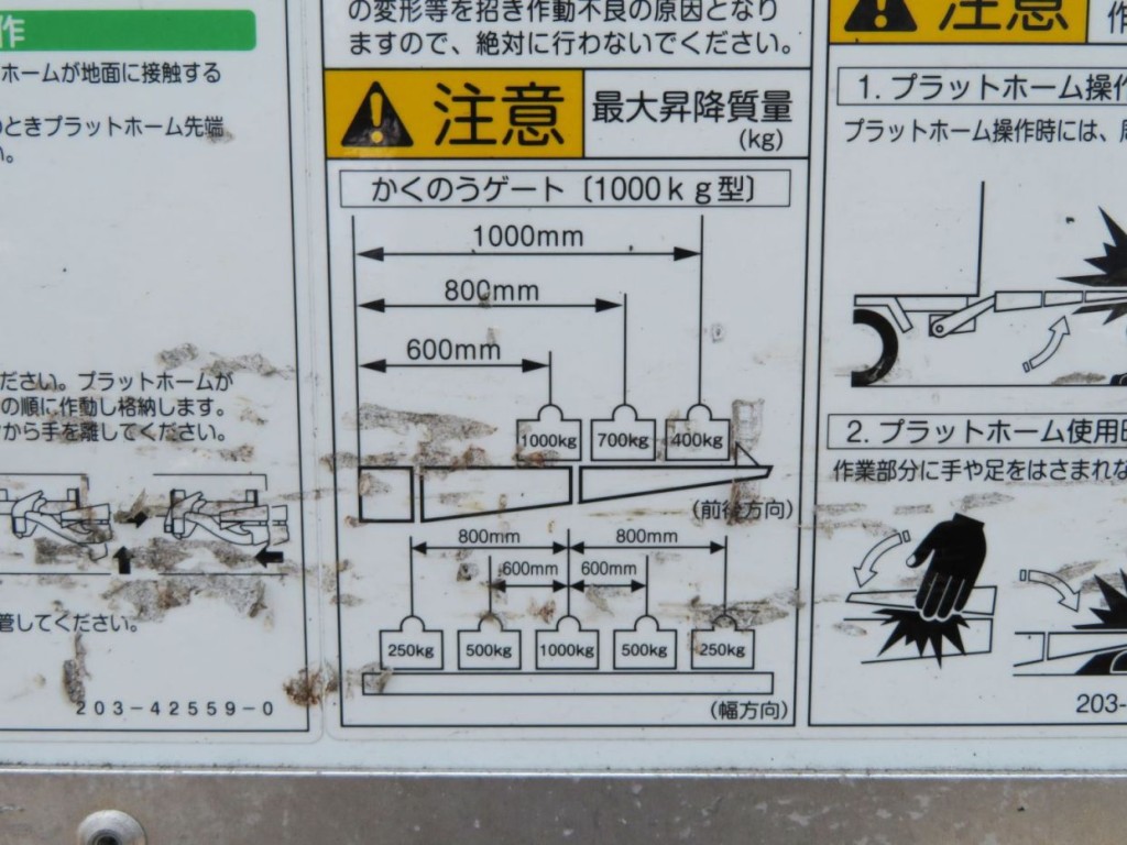 画像 15枚目